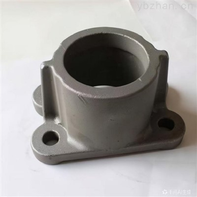 Heat-Resistant Steel Castings